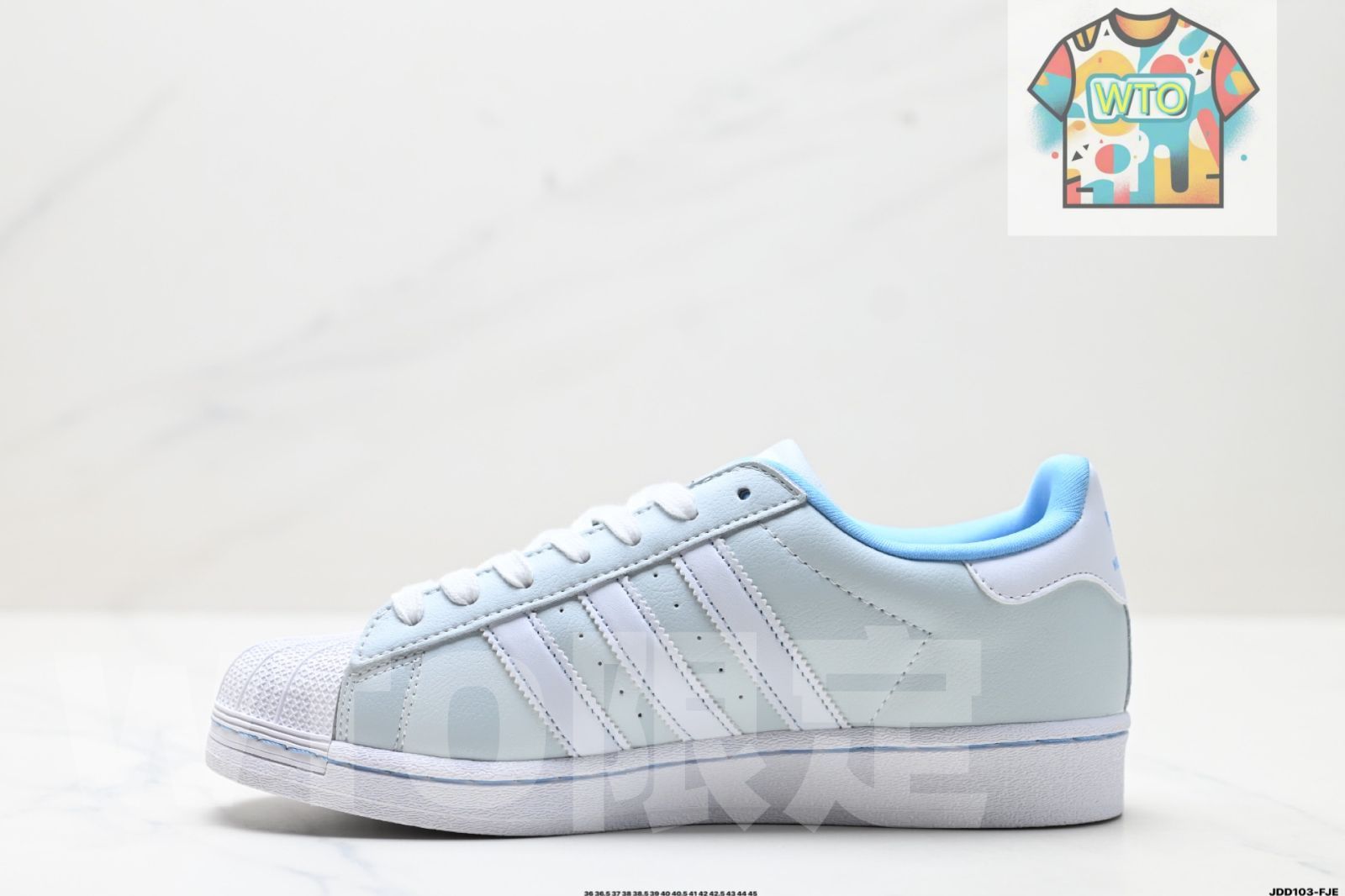 スーパースター