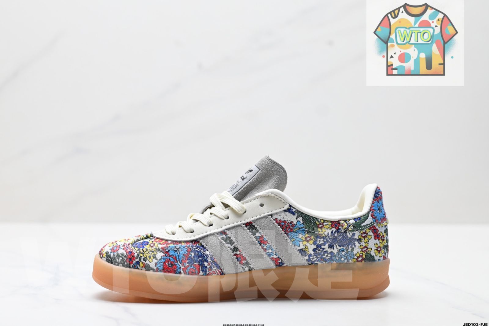 アディダス オリジナルズ