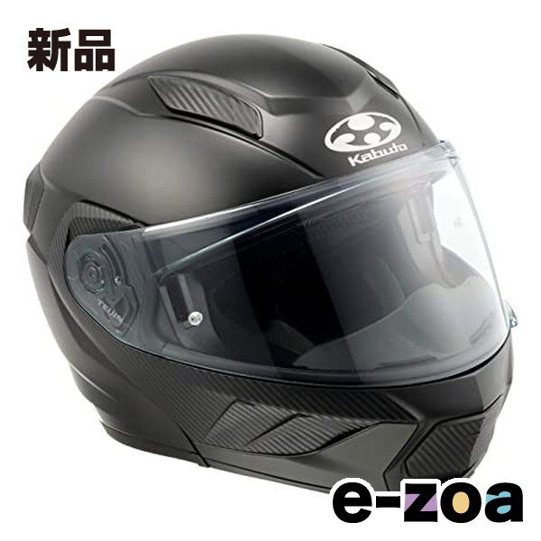 OGK オージーケー システムヘルメット リュウキ フラットブラック Sサイズ RYUKIフラットブラック S 2552862