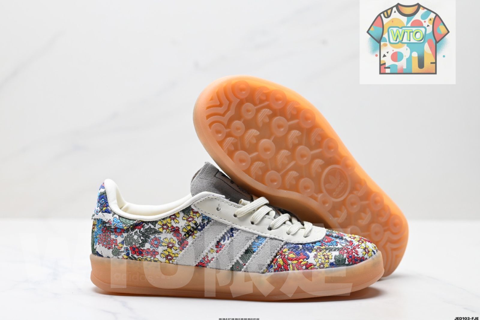 ガゼル インドア