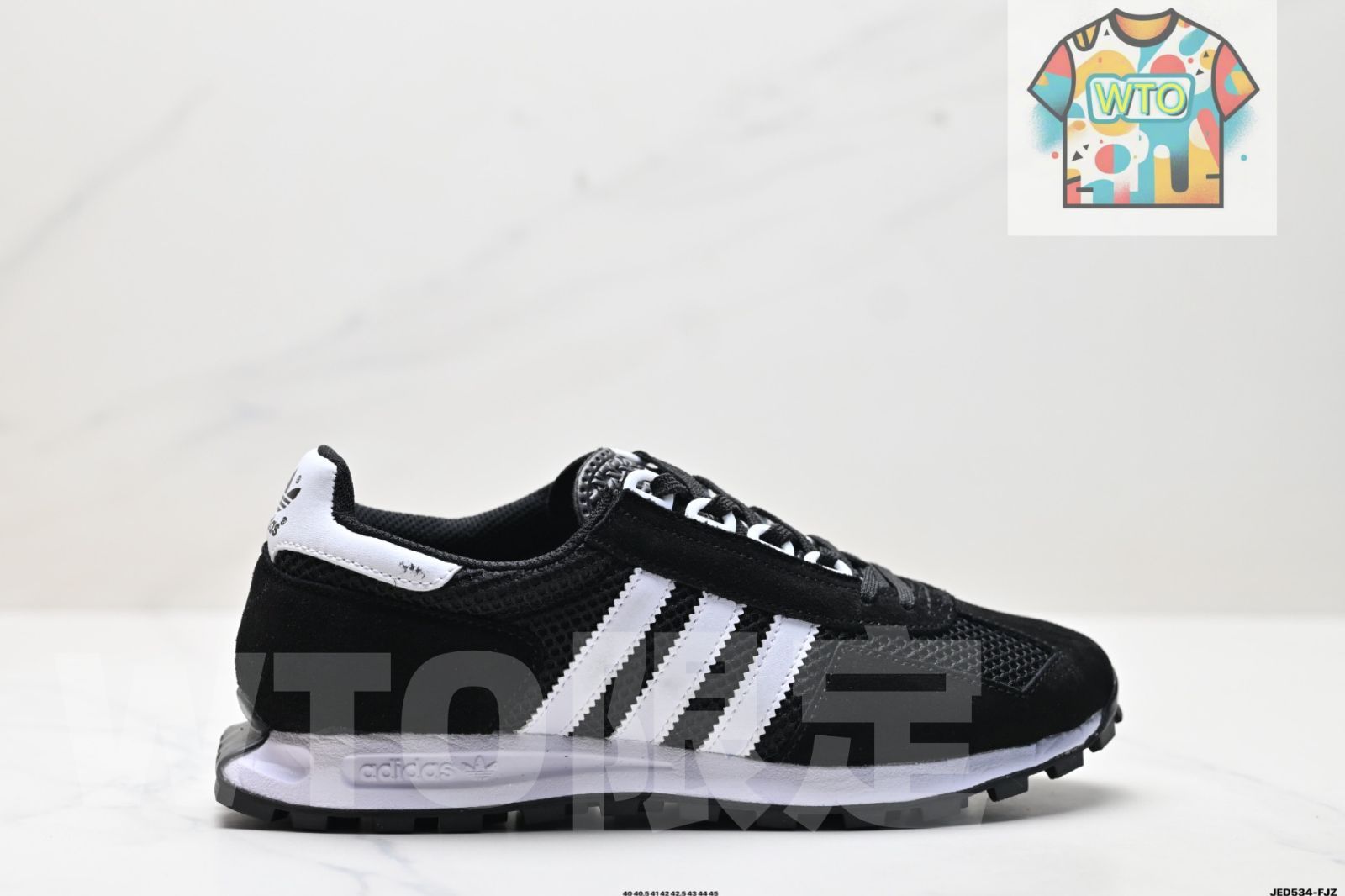 アディダス Adidas RETROPY E5 クラシックスニーカー