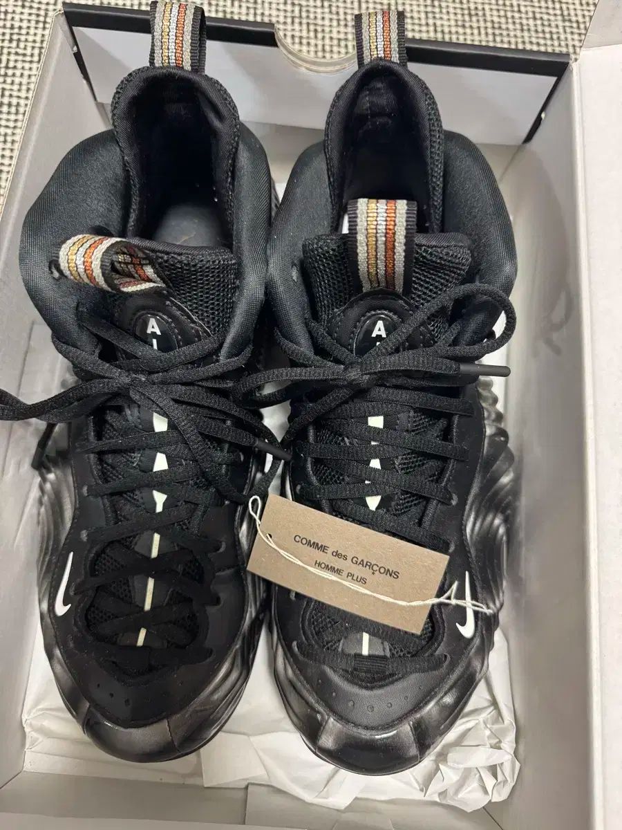 ナイキ コム デ ギャルソン エアフォームポジット 270