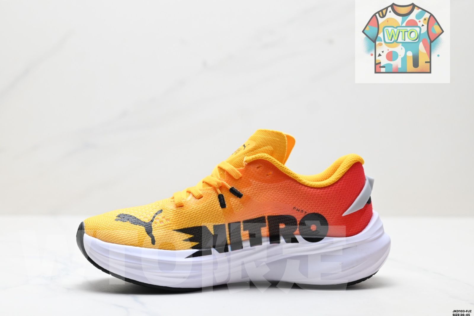 滑り止め 耐磨耗