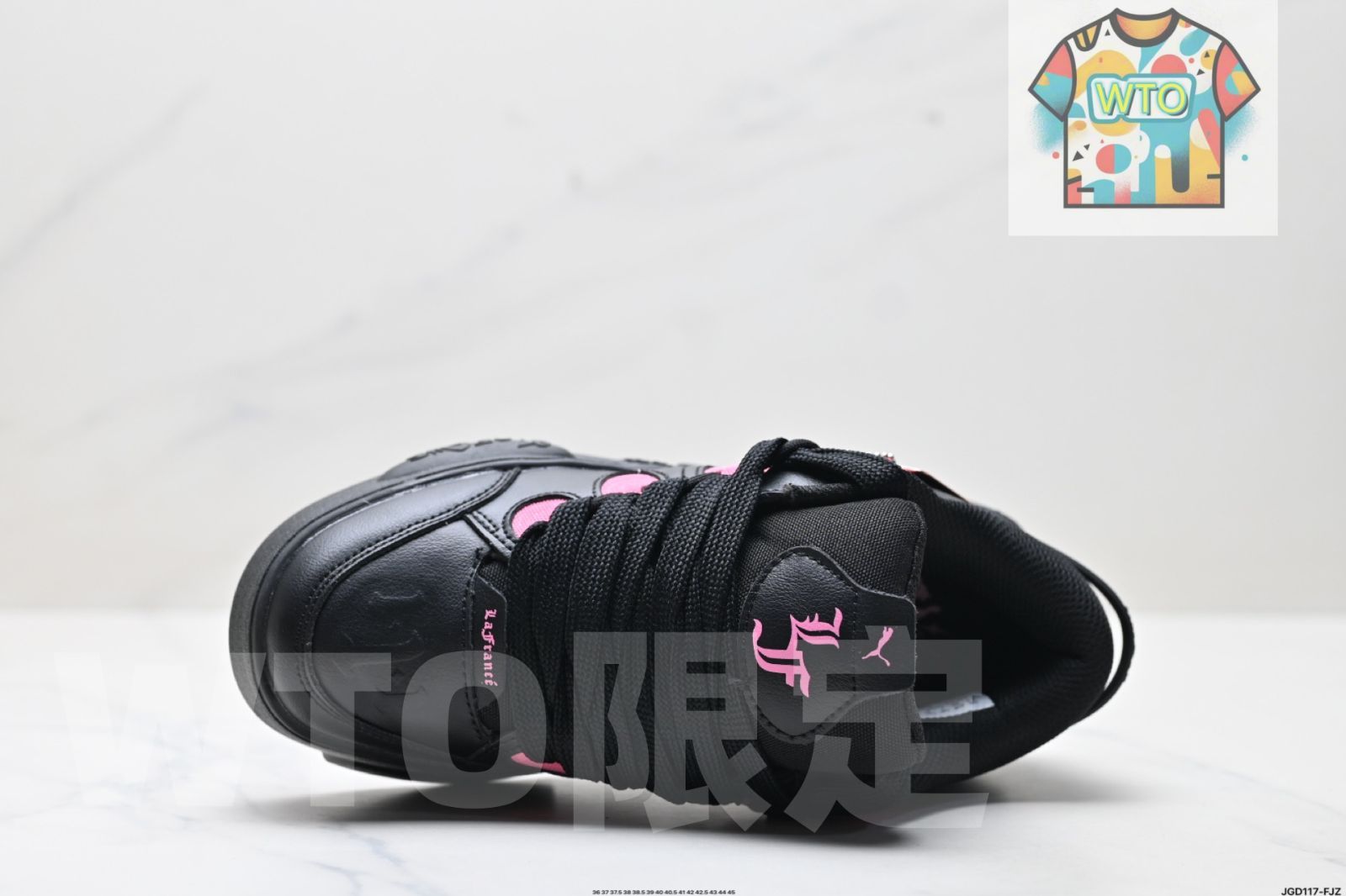 PUMA プーマ プーマ ラメロ ボール x Puma Lafrance コラボレーション ロートップ 厚底 レジャーシューズ