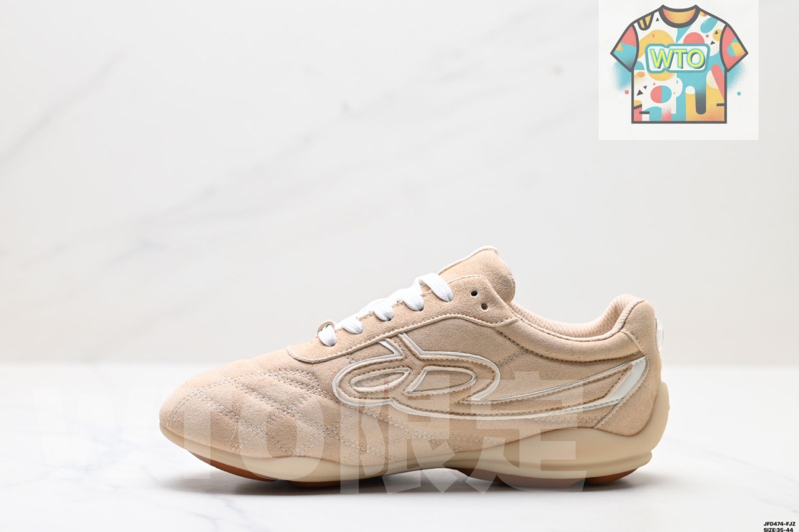 BAI レトロなファッション