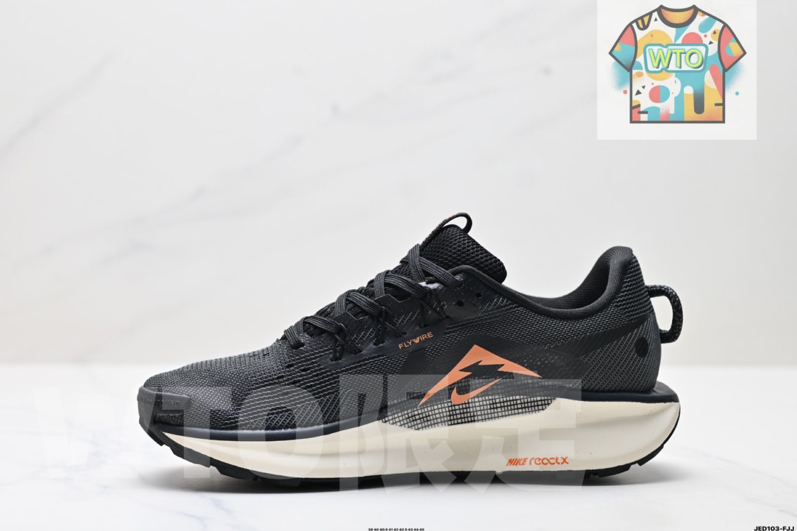  ナイキ Nike REACTX ペガサス トレイル 5 GTX クロスカントリーランニングシューズ スニーカー 靴