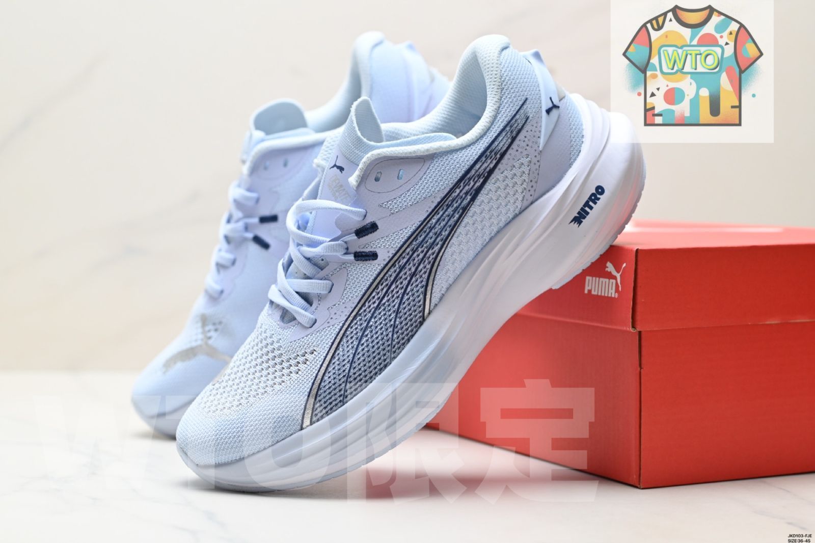 滑り止め 耐磨耗