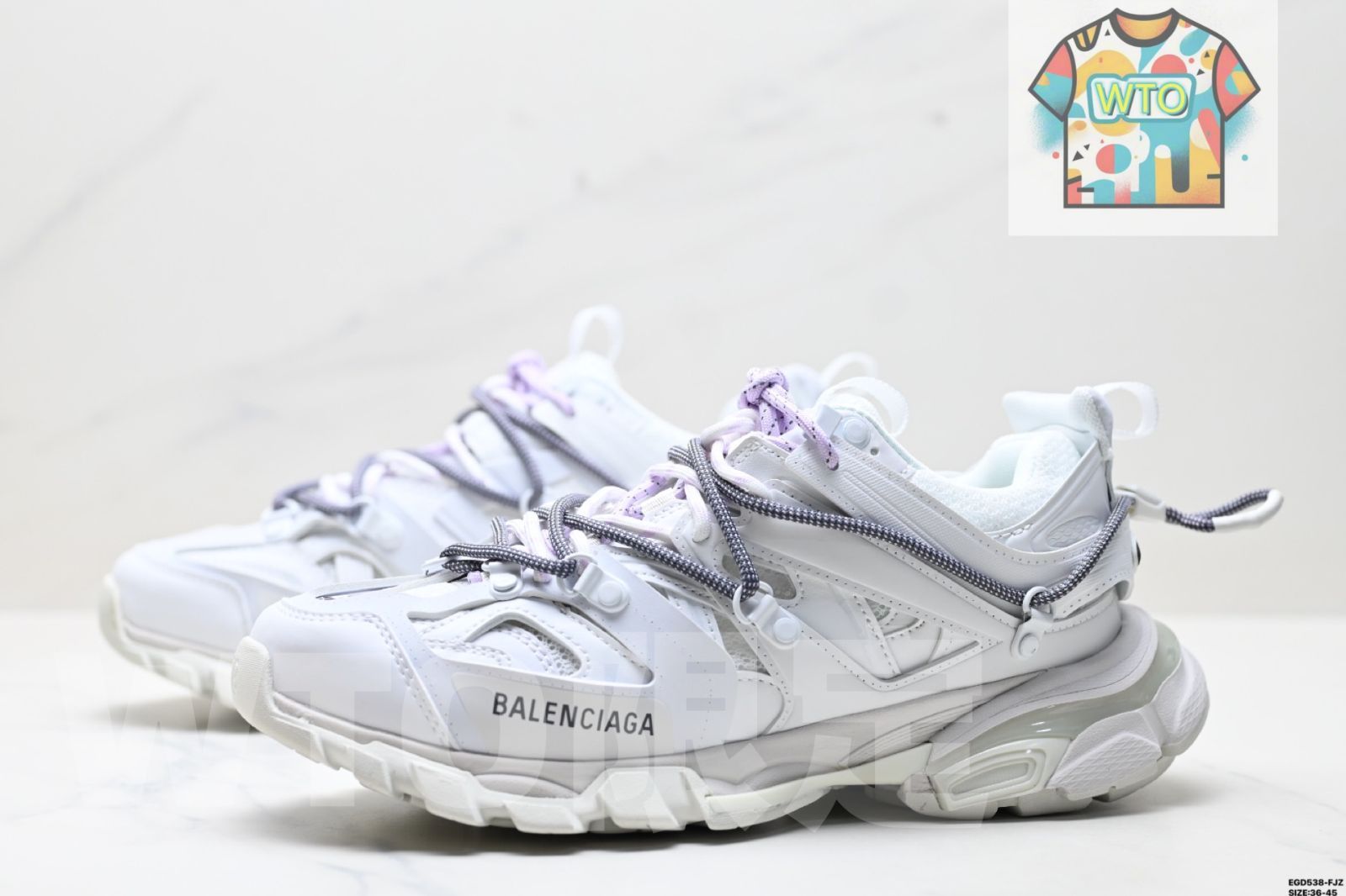Balenciaga Track