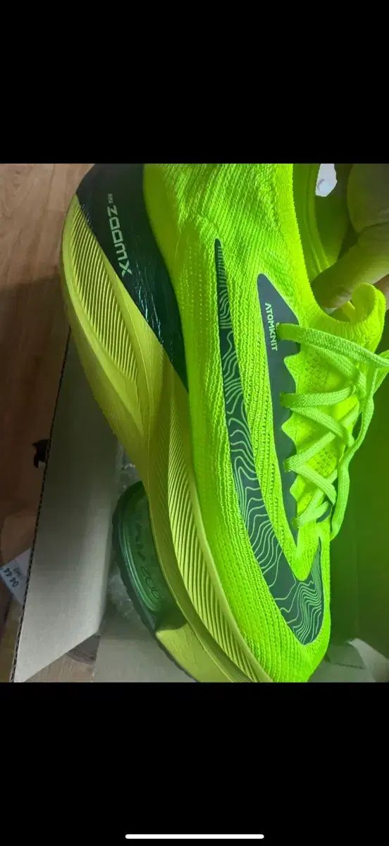 ナイキ エア ズーム アルファフライ ネクスト ランニングシューズ 蛍光 250