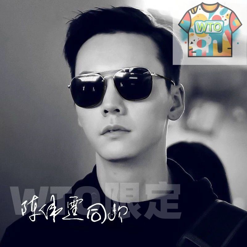 CHROME HEARTS 今日 ニュー 風鏡デザイン 偏光サングラス KLX2861 -WTO輸入-GAD43