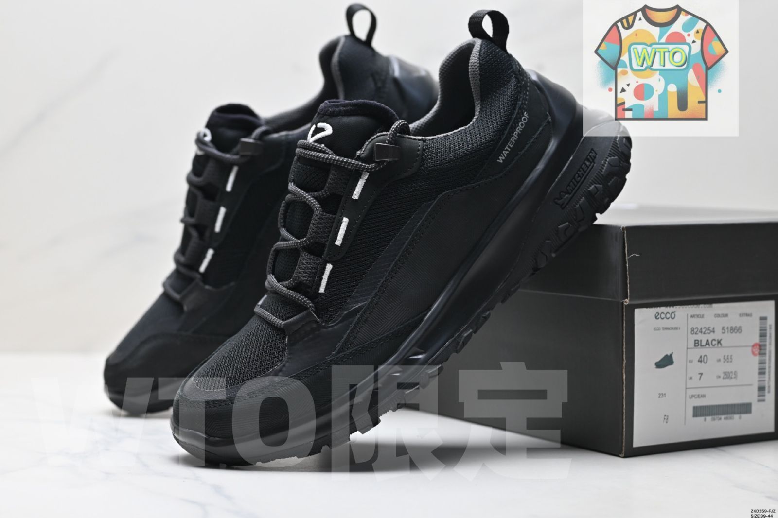 ハイキングシューズ