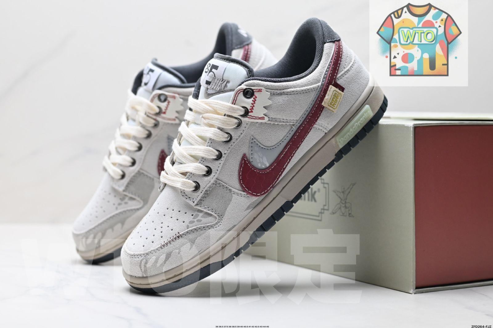 スケートボードシューズ