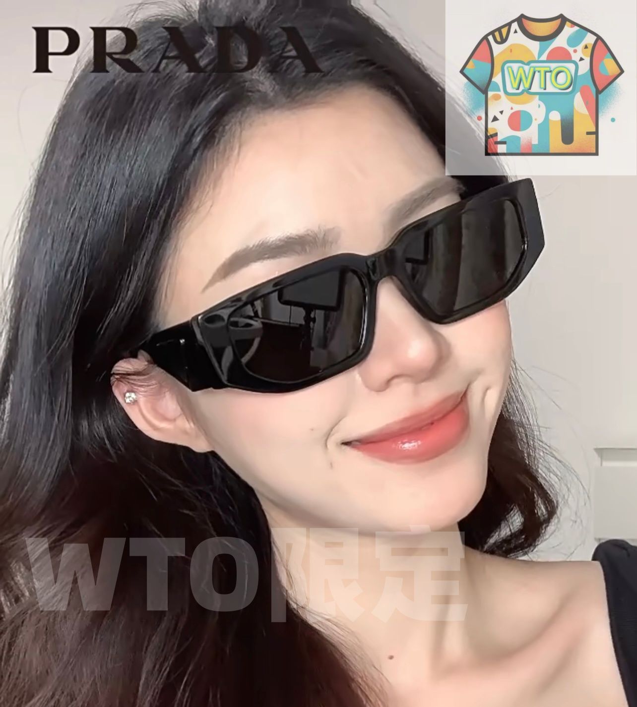 Prada 今日 プラダ クラシックな小フレーム四角形デザインのサングラス P11226