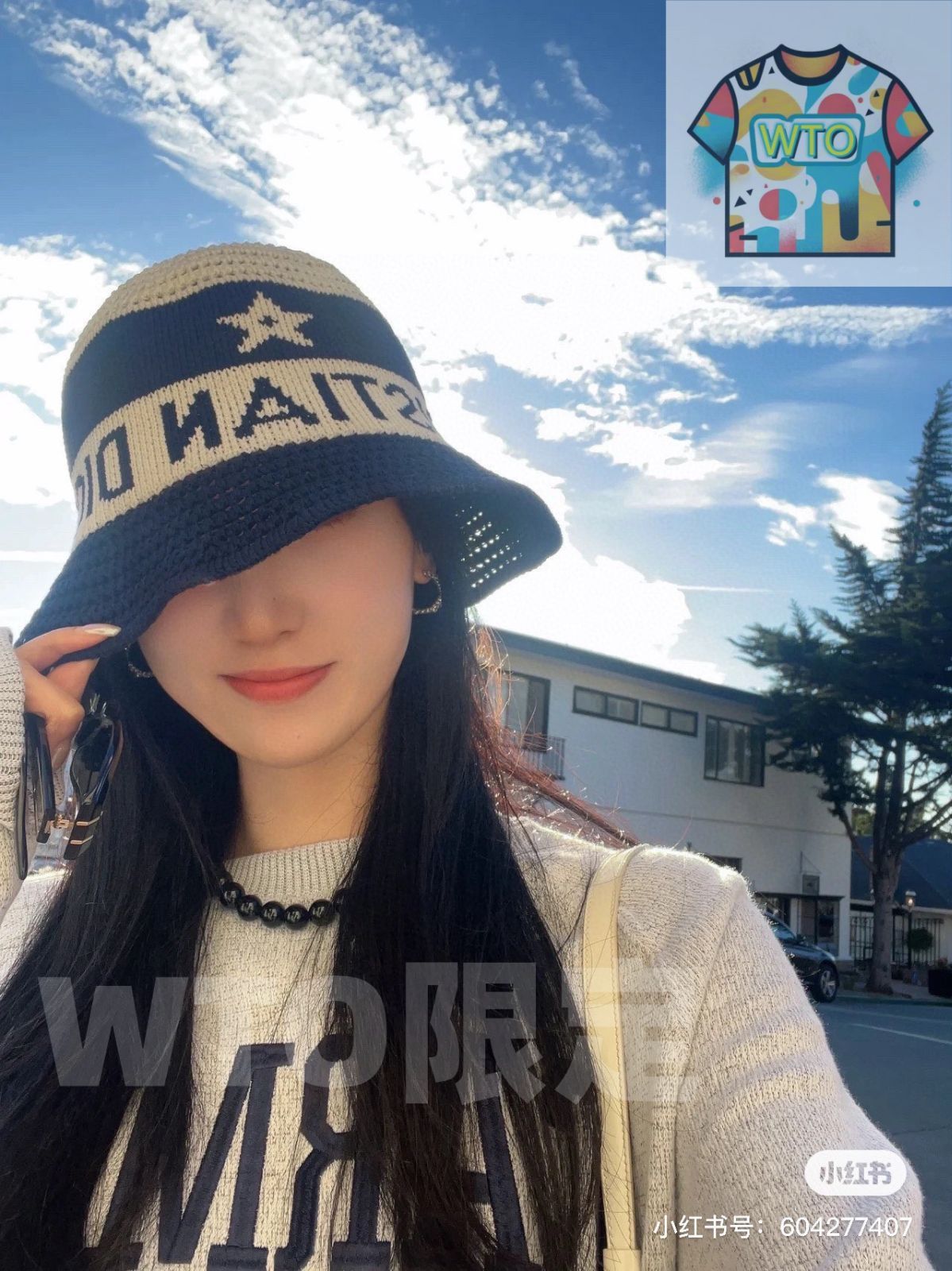 57cm -WTO輸入-VTW45