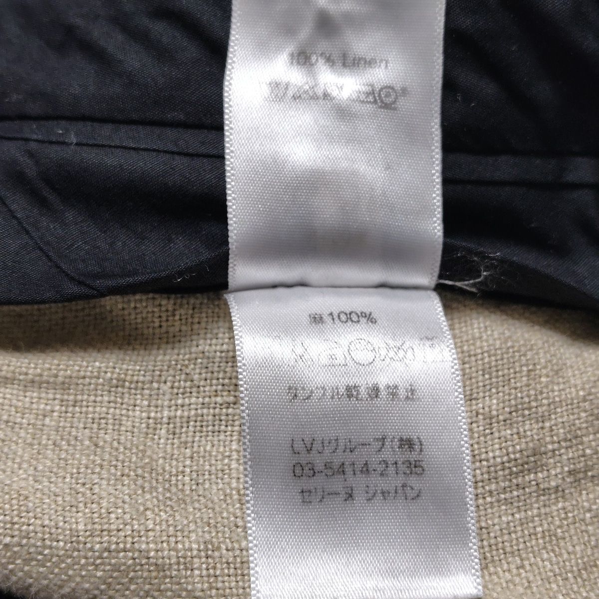 セリーヌ パンツ