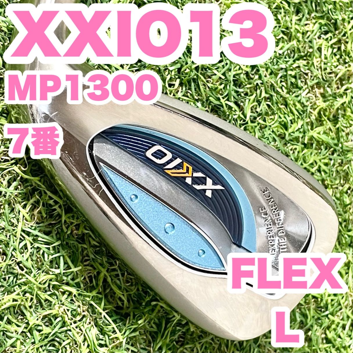 XXIO13 ゼクシオ13 MP1300 アイアン単品 レディース 7番 L 右 モデル 13代目 高年式 ゼクシオサーティーン