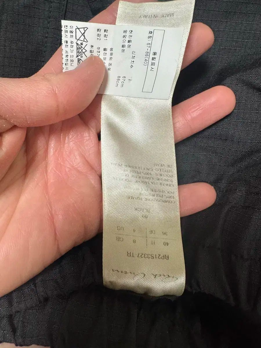  リックオウエンス RICK OWENS バウハウスTR 21 ss サイズ40 ジョガーパンツ スウェットパンツ パンツ