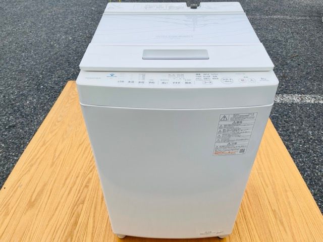 東芝 洗濯機 TOSHIBA AW 8 DH 2 製 kg 縦型 ホワイト ウルトラファインバブル C 514721