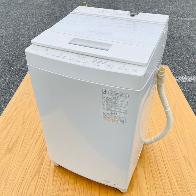 東芝 洗濯機 TOSHIBA AW 8 DH 2 製 kg 縦型 ホワイト ウルトラファインバブル C 514721