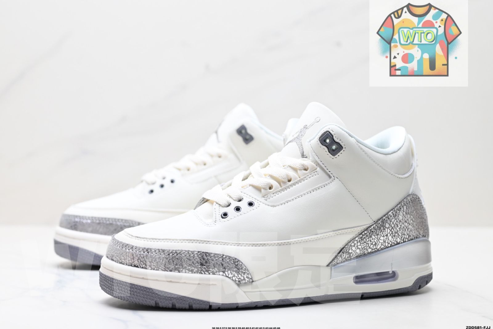 カルチャー バスケットボール