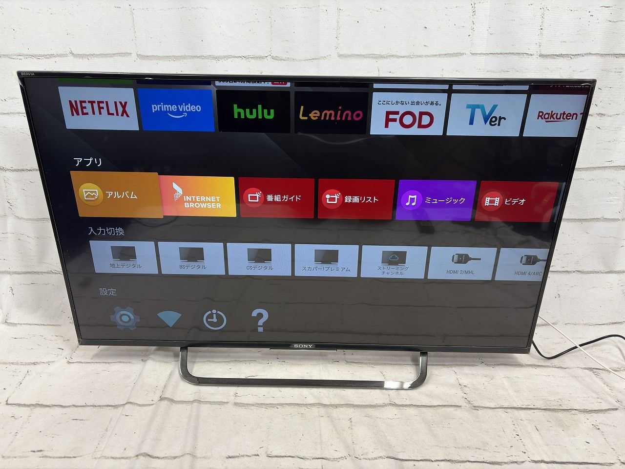SONY ソニー 43型 液晶 テレビ ブラビア KJ-43X8500C Android TV