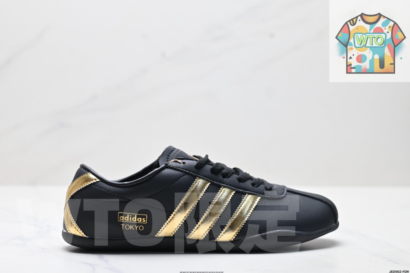 アディダス Adidas TOKYO PACK 快適で万能なクラシックなライフスタイルスポーツシューズ WTO輸入 CRZ 64