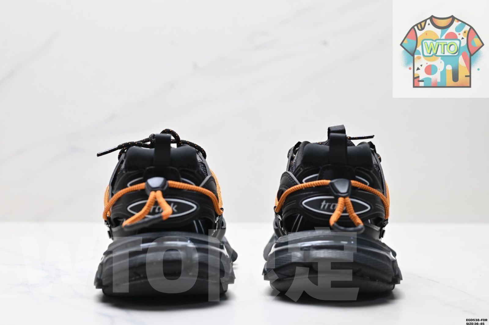 丸首 まるがしら