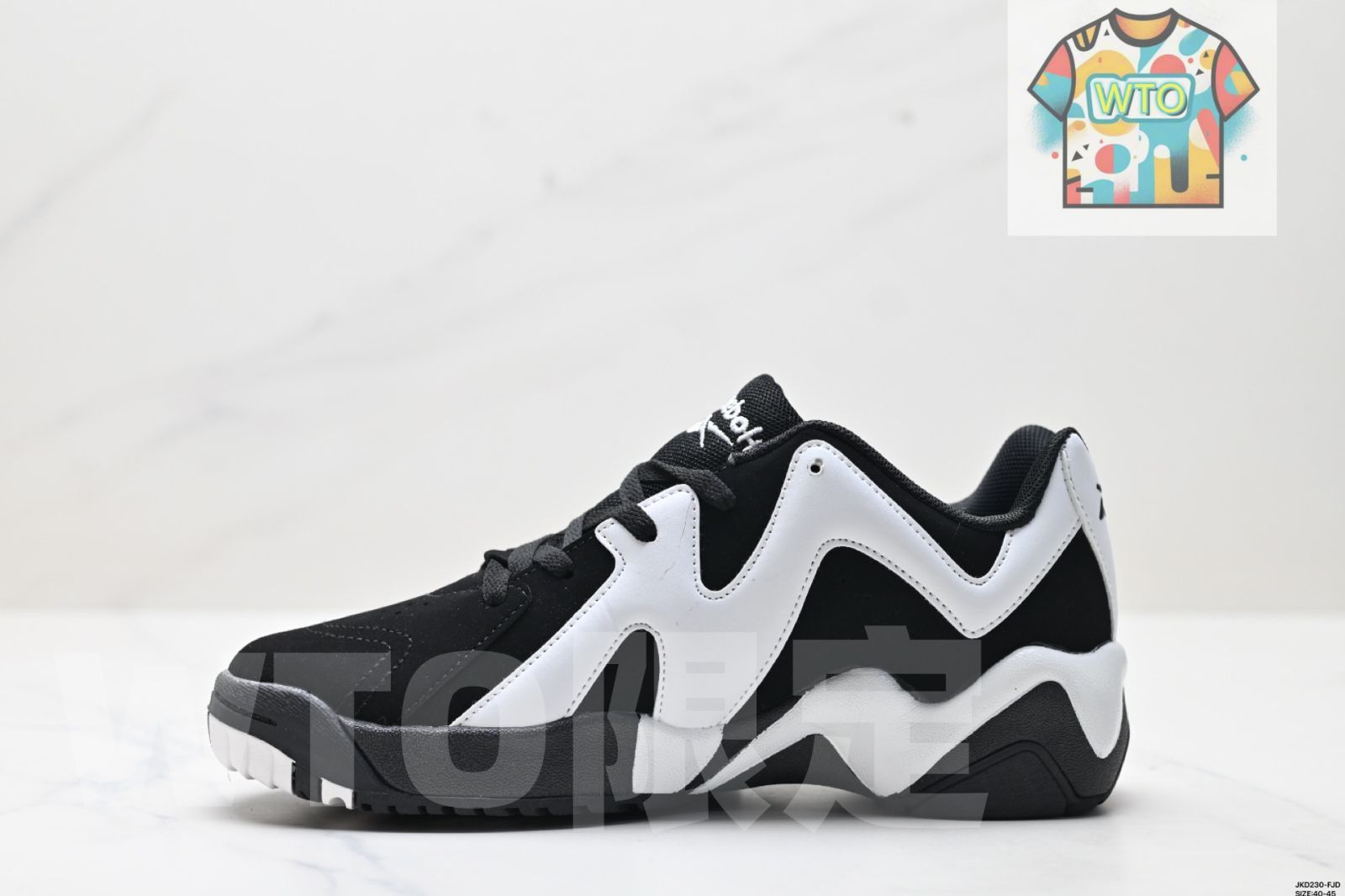 坎普火山系列 2