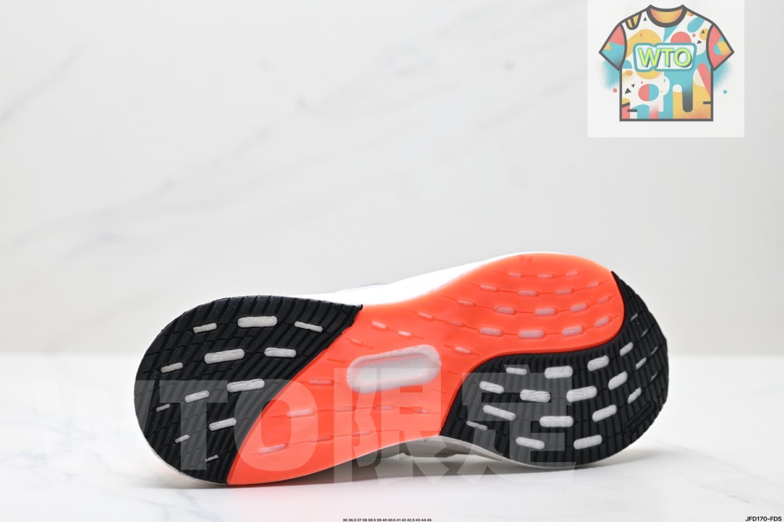 ウルトララン 5