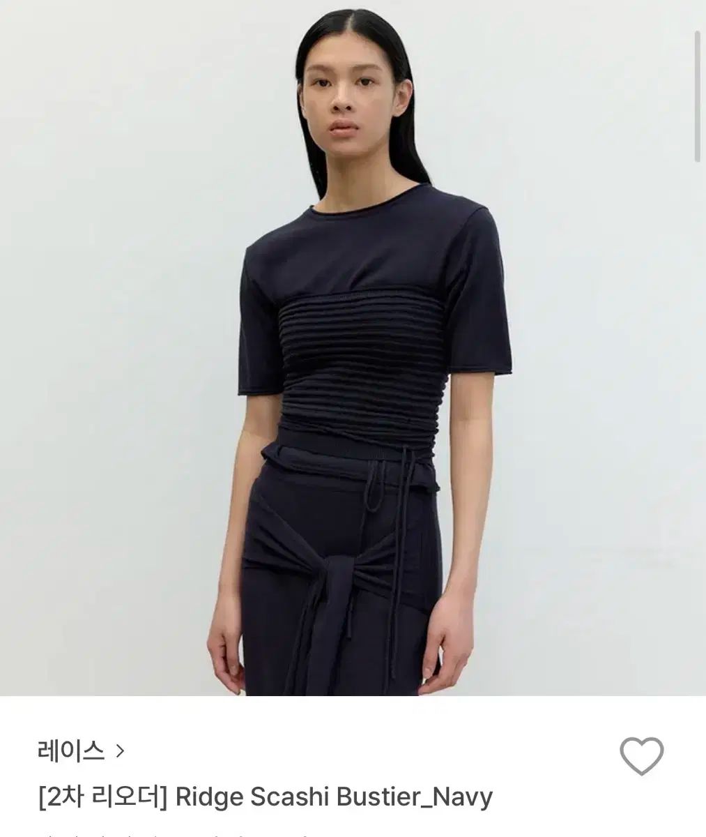 Rrace ridge scashi ビスチェ ネイビー