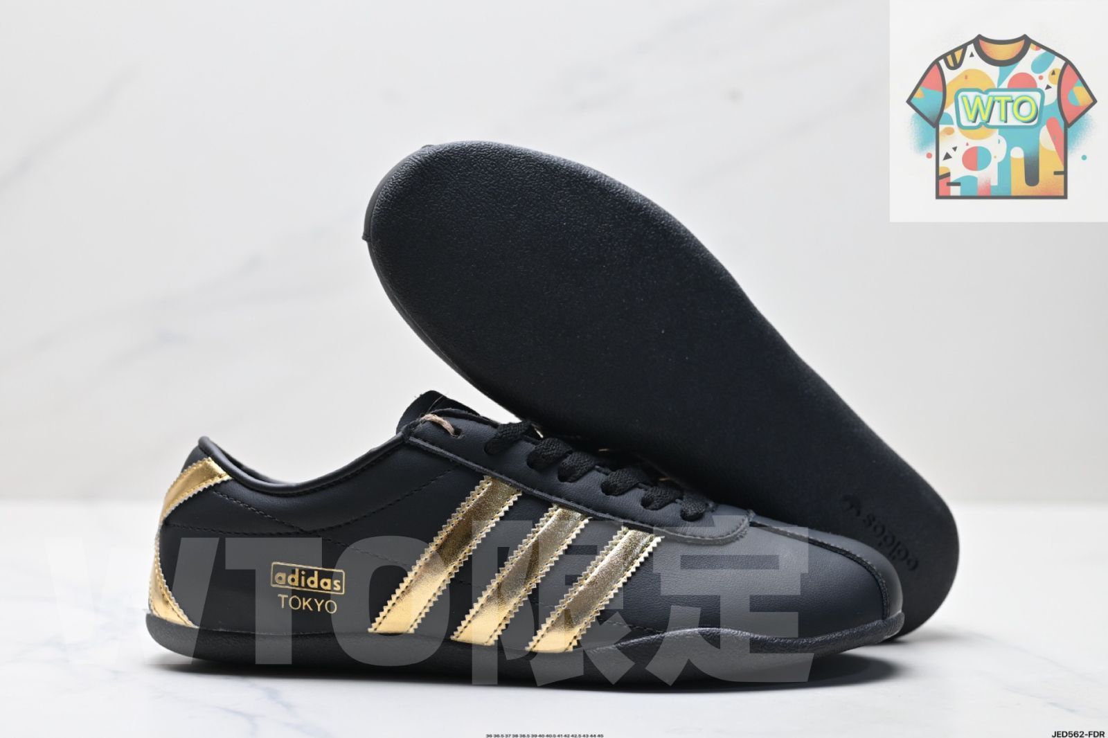  アディダス Adidas TOKYO PACK 快適で万能なクラシックなライフスタイルスポーツシューズ-WTO輸入-CRZ 64 スニーカー 靴