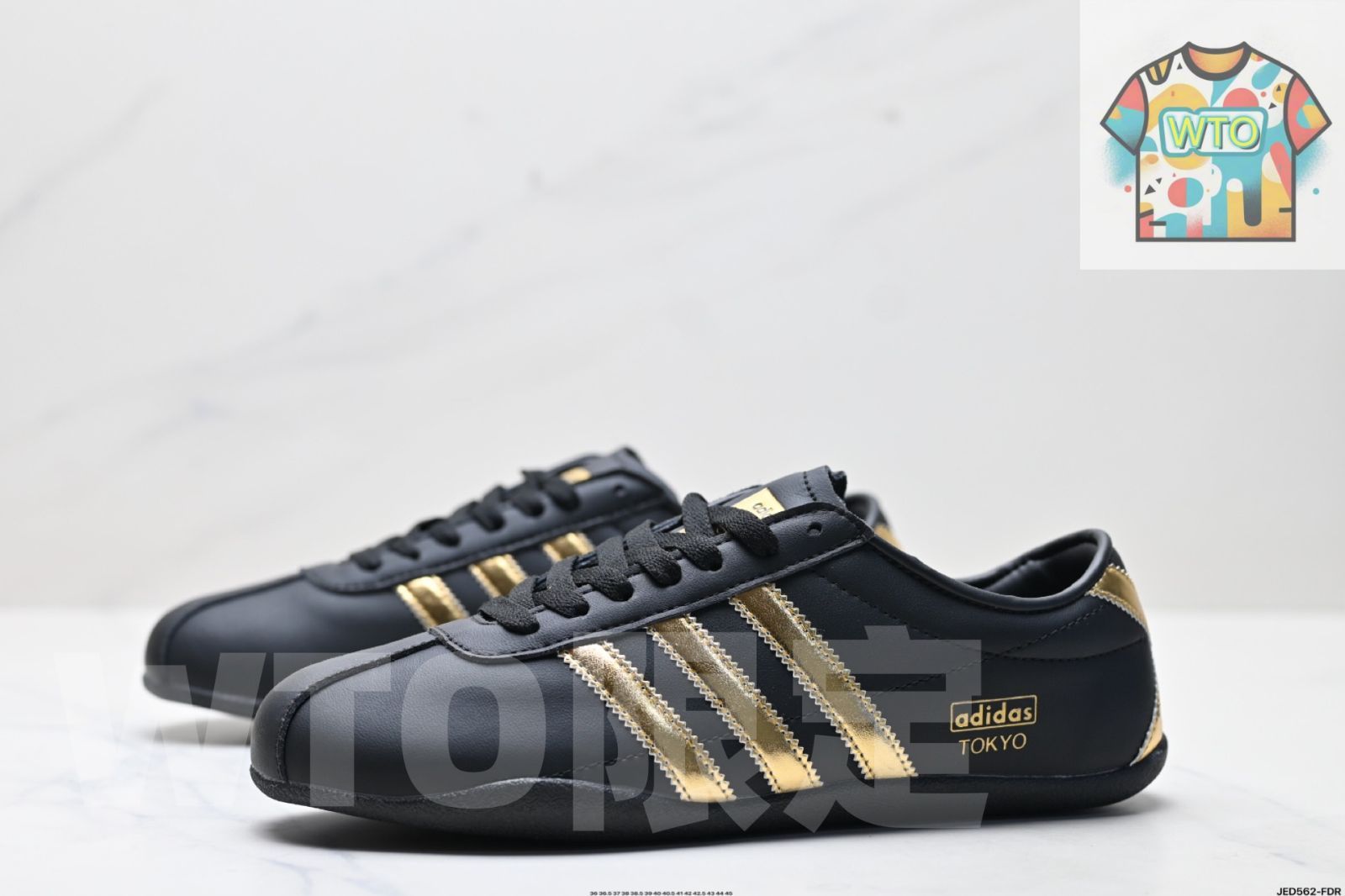 快適で万能なクラシックなライフスタイルスポーツシューズ-WTO輸入-CRZ 64