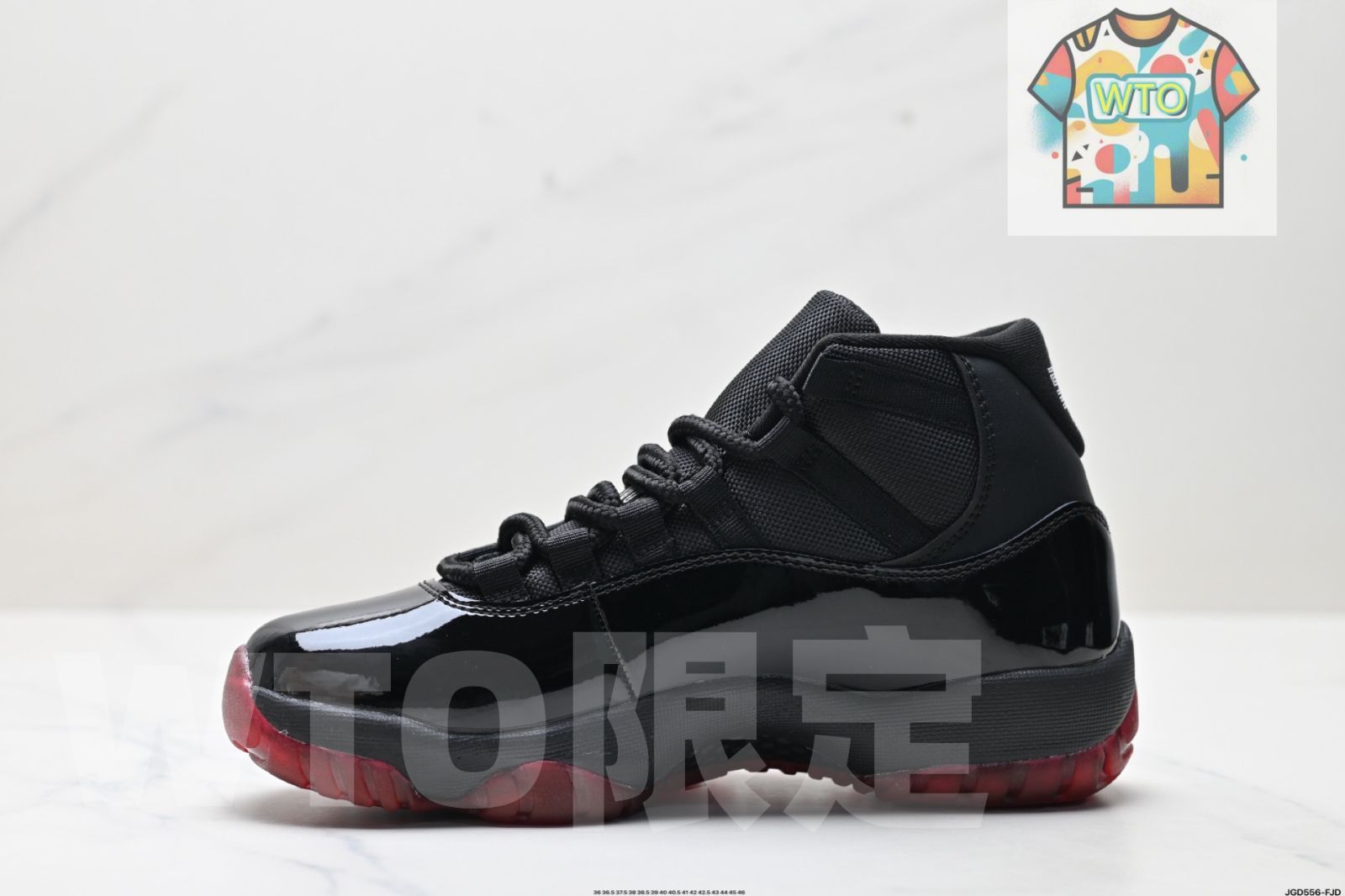 マイケル ジョーダン