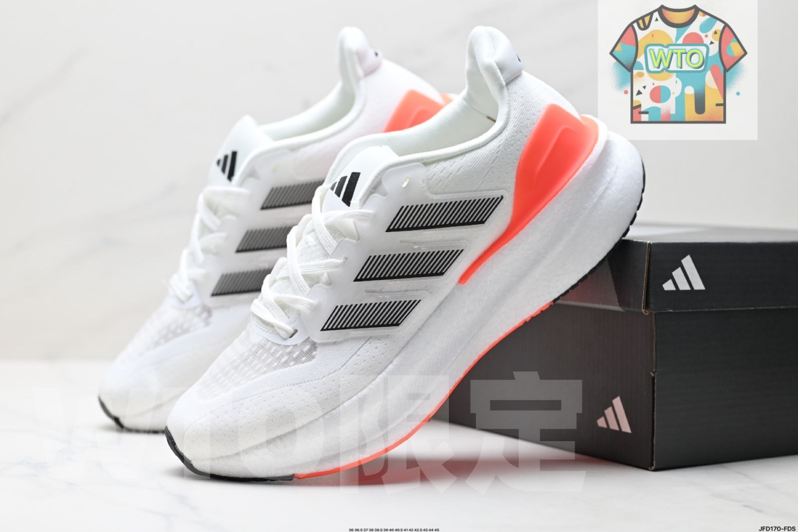 ランニングシューズ