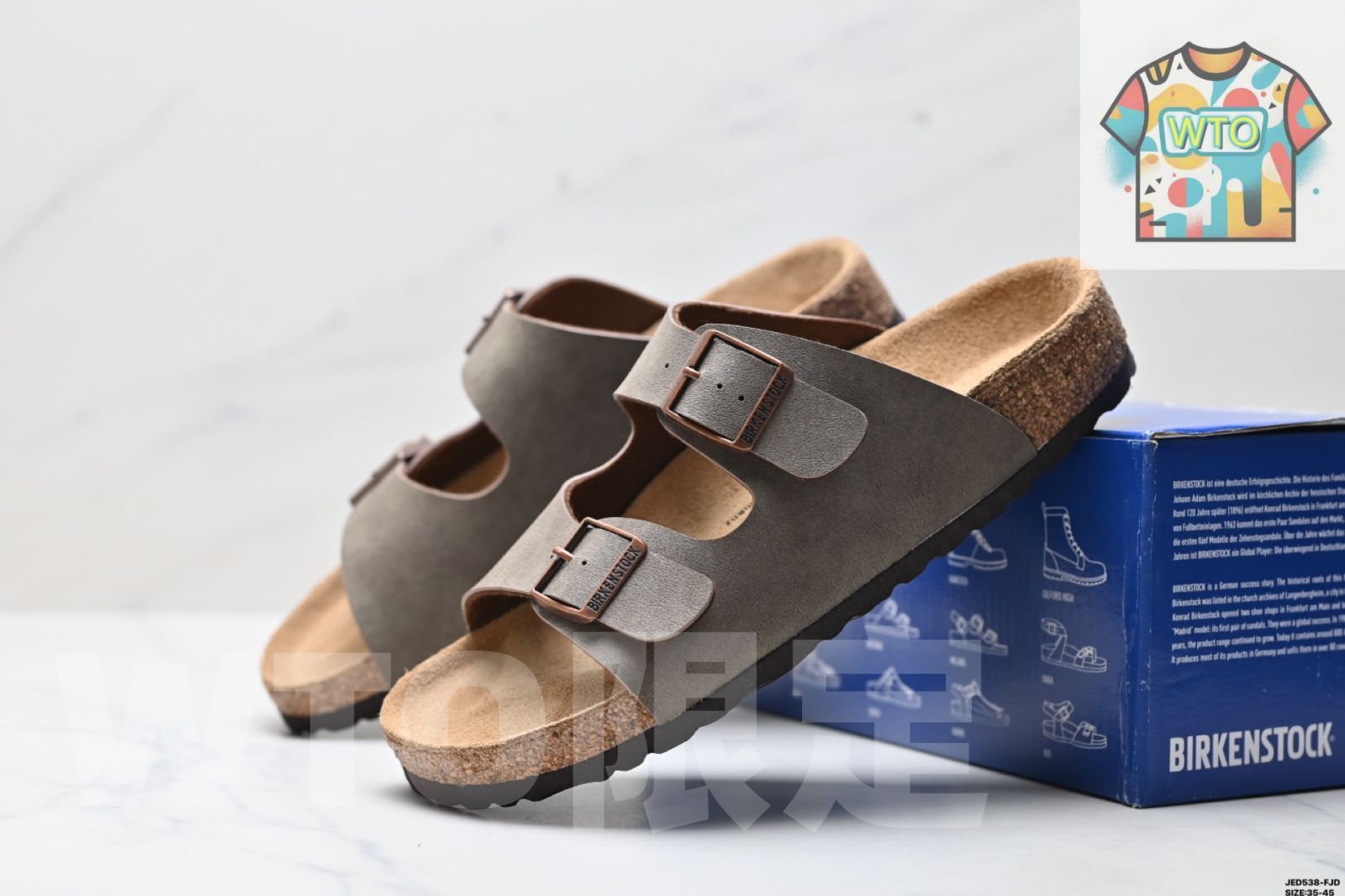 サンダル レクリエーション