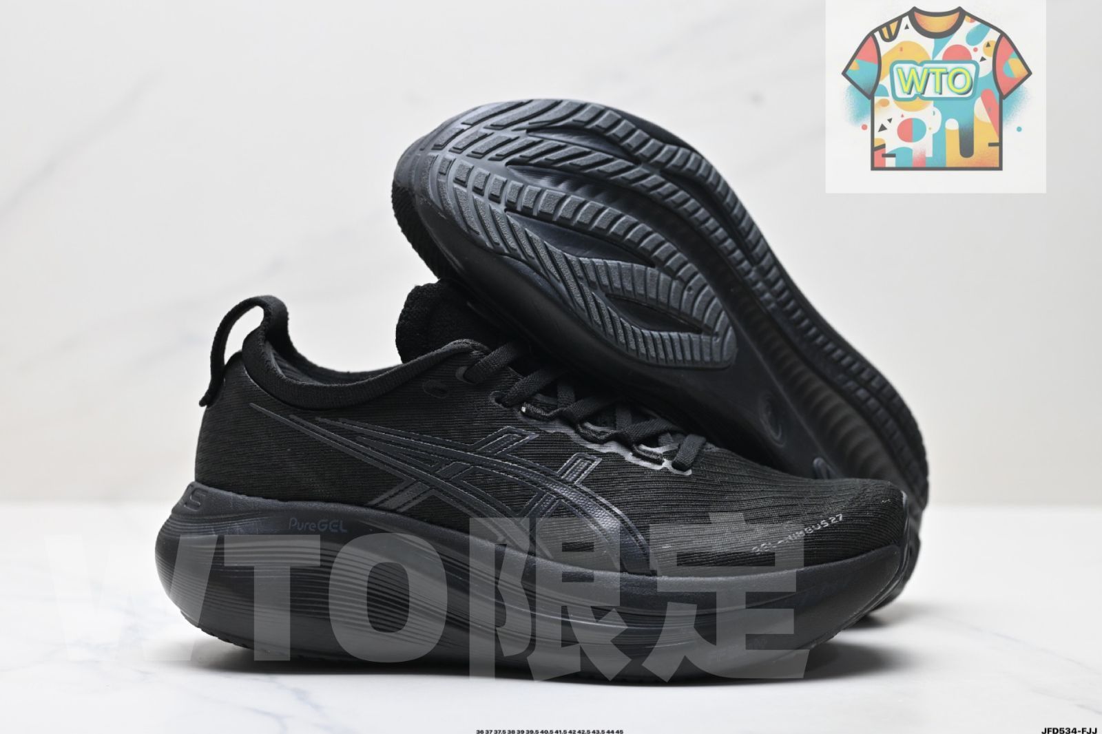 ロートップ カジュアル