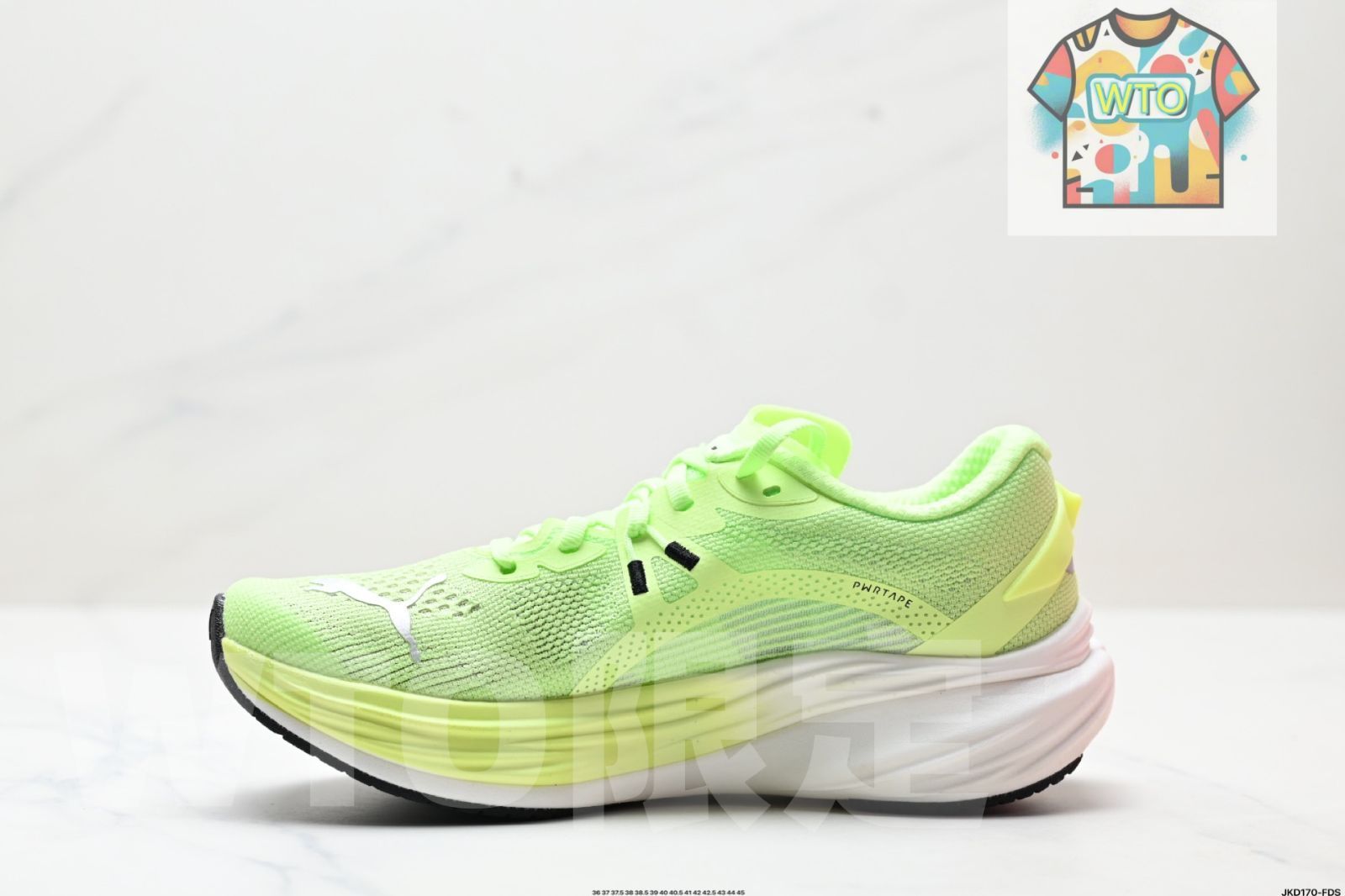 3 快適な滑り止め