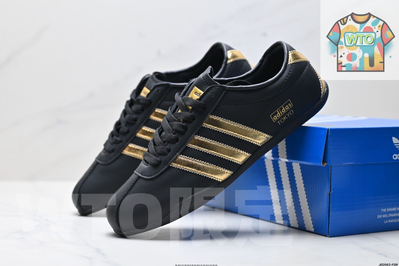 アディダス Adidas