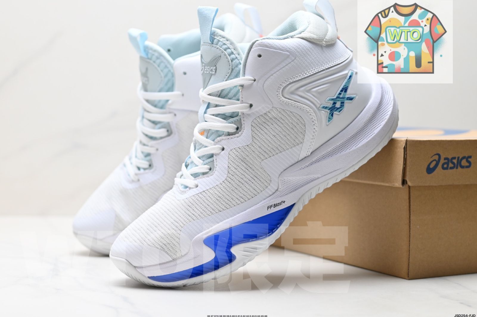 バスケットボールシューズ