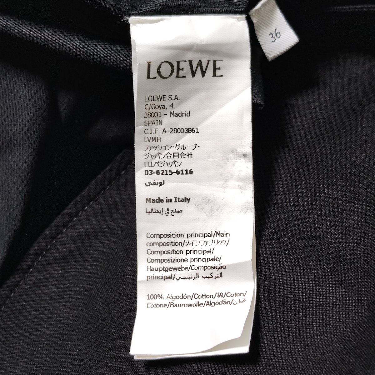  LOEWE ロエベ ワンピース サイズ36 S レディース - 黒 半袖 ロング カシュクール その他 ワンピース