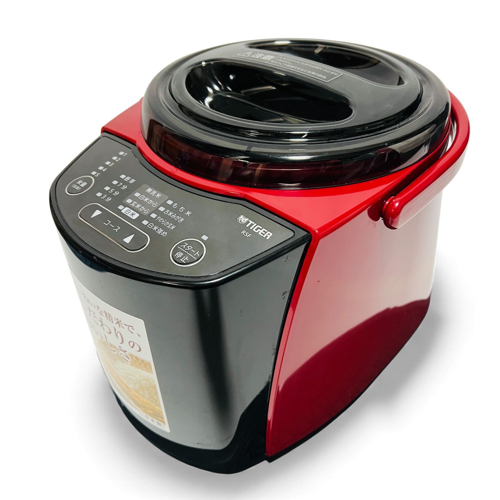 TIGER タイガー 精米機 RSF A 100 R レッド 本体のみ