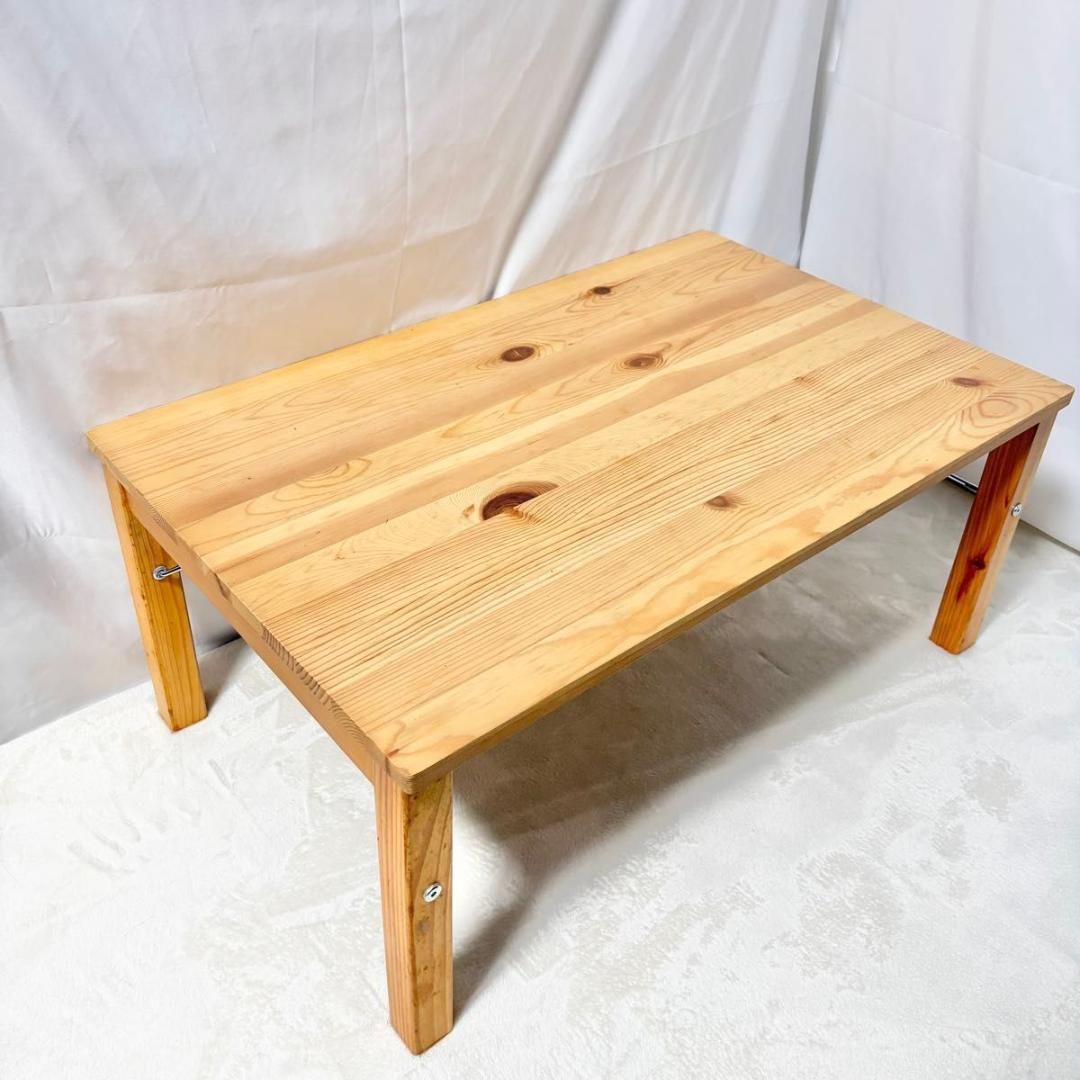 無印良品 良品計画 MUJI パイン材 ローテーブル 折りたたみ式