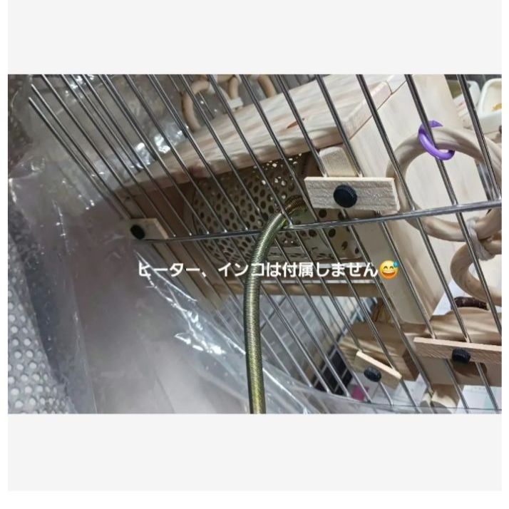 h2 あったかステージ 四角い止まり木 ヒーターいたずら防止 インコ