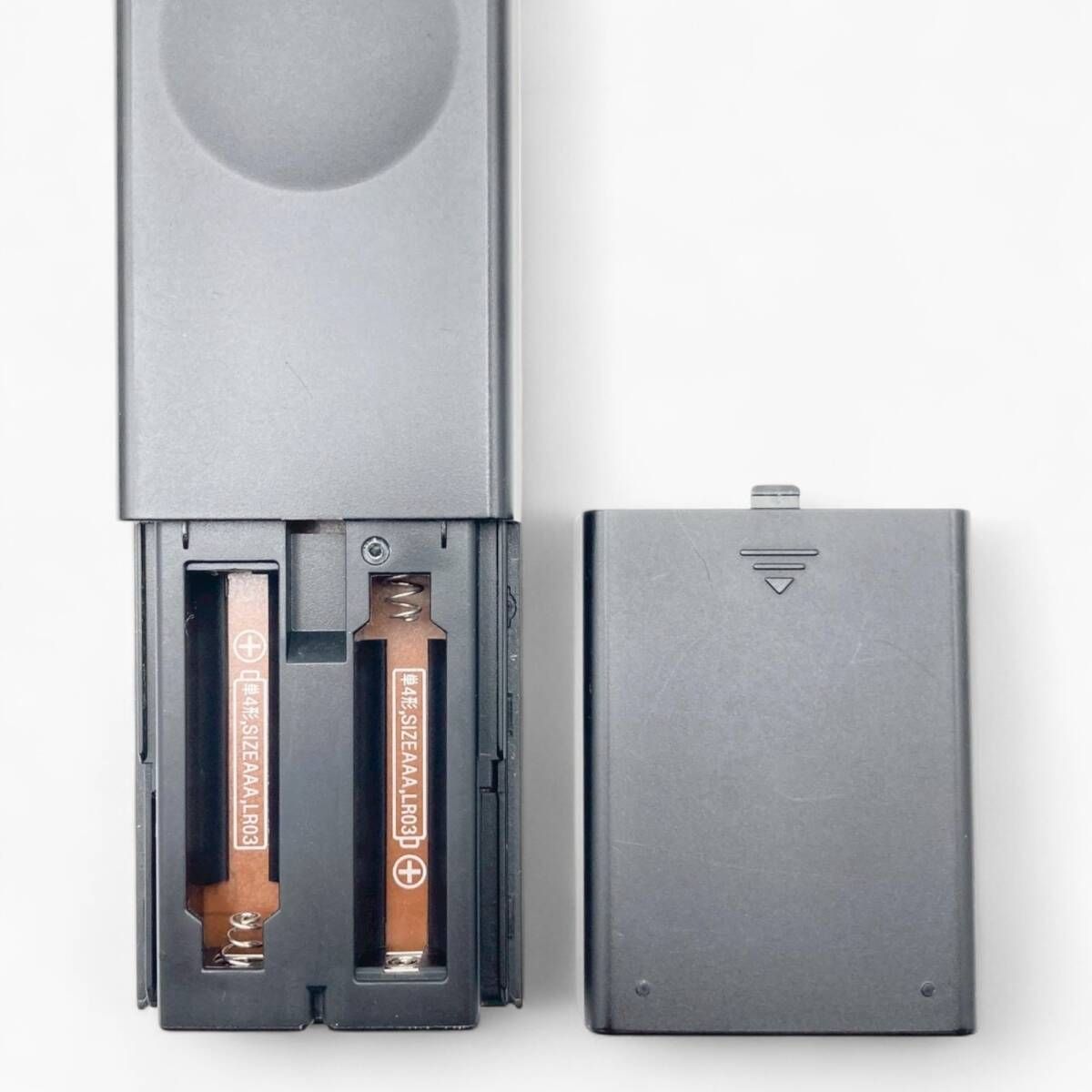 ソニー ブルーレイレコーダー