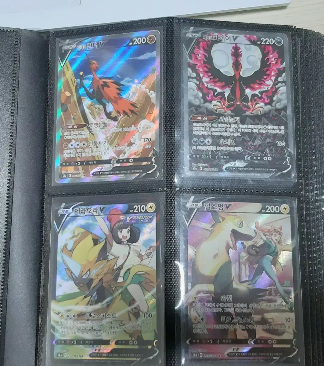 ポケモンカード アート CSR SAR ノ重複 84枚 まとめ