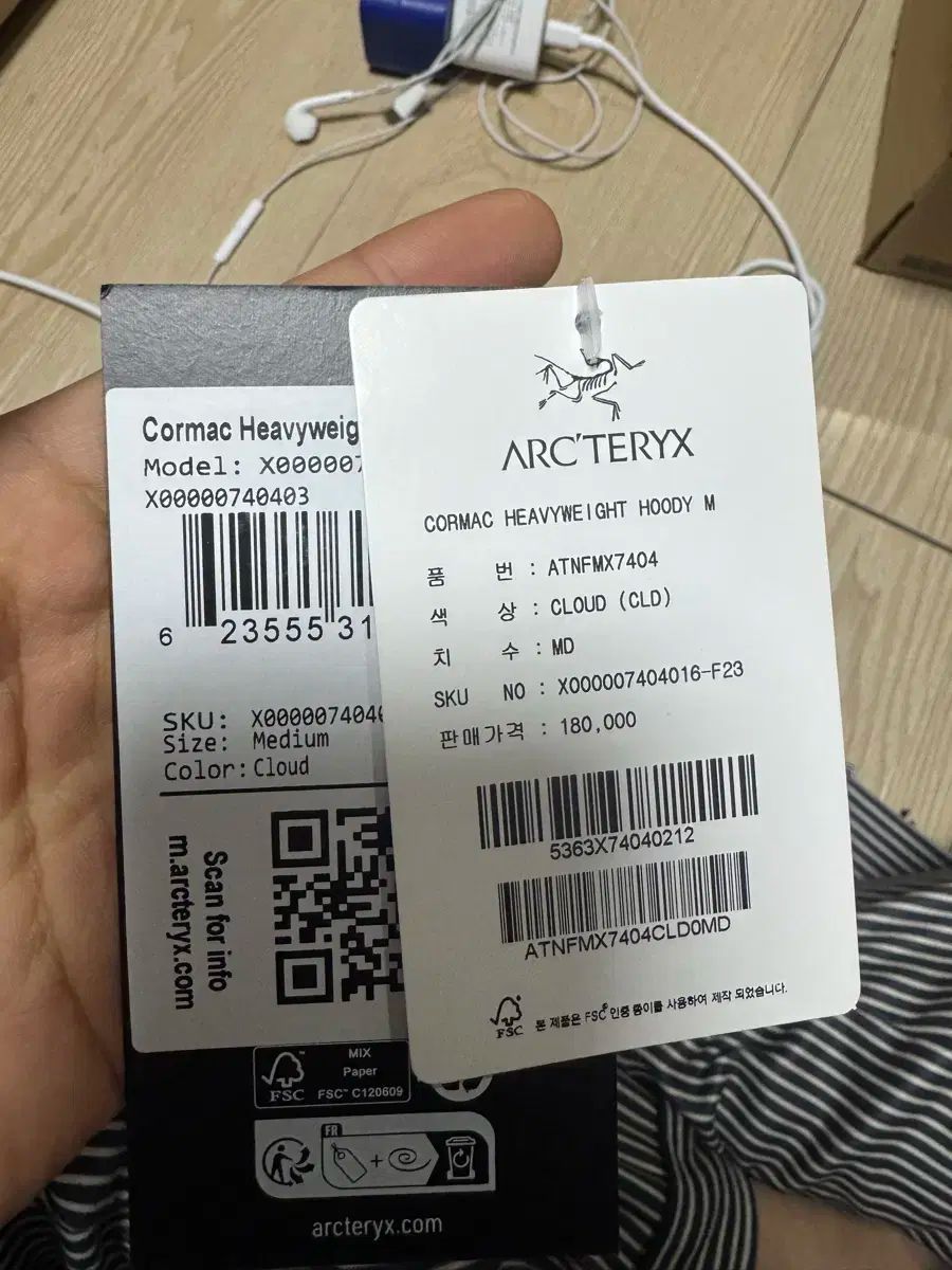 ARC TERYX アークテリクス コマック フーディー Mサイズ OLIVEOS_COM_TR