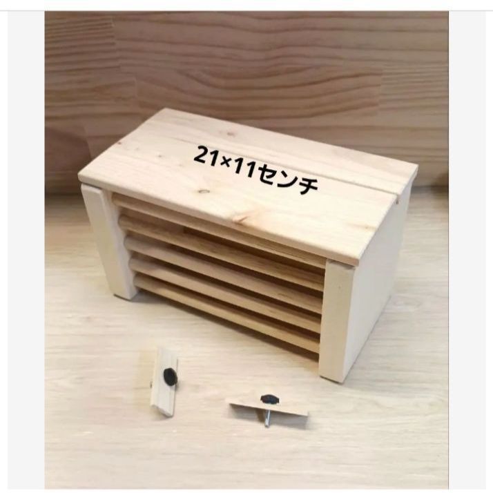 h2 あったかステージ 四角い止まり木 ヒーターいたずら防止 インコ