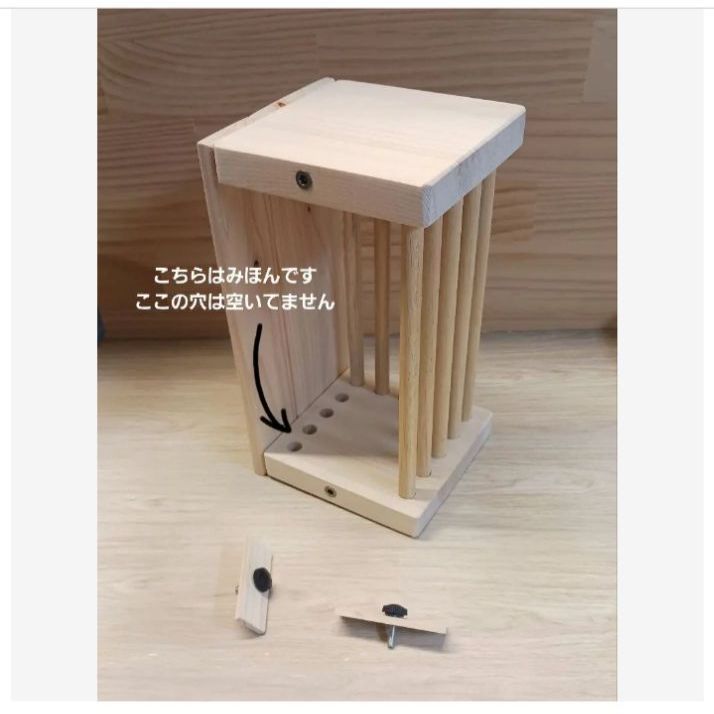 H14　あったかステージ　四角い止まり木　ヒーターいたずら防止　インコ　小動物 h2 あったかステージ 四角い止まり木 ヒーターいたずら防止 インコ