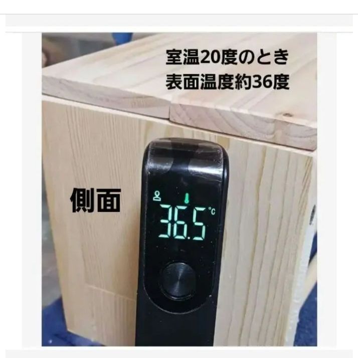 h2 あったかステージ 四角い止まり木 ヒーターいたずら防止 インコ