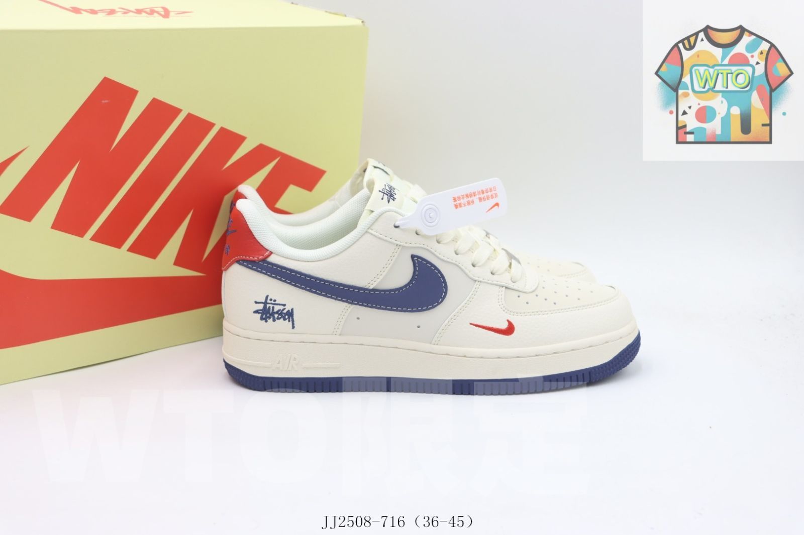 2508-716-WTO輸入-PBE